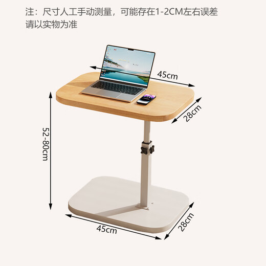 Jingcai coffee table side table sofa side tea table lift table computer desk small table JCJ25 walnut color