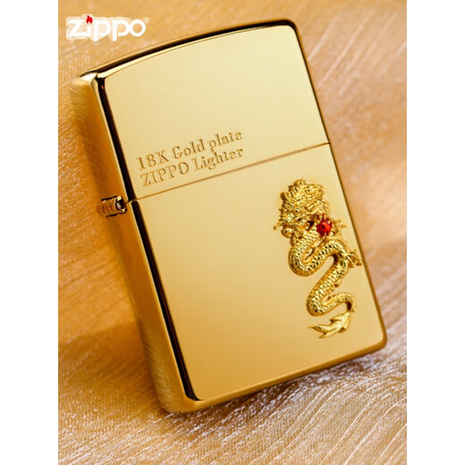 ZIPPO打火机 18K金龙年限定 官方zpoo 防风zppo煤油火机 18K金龙腾四海单机DY9902TZ