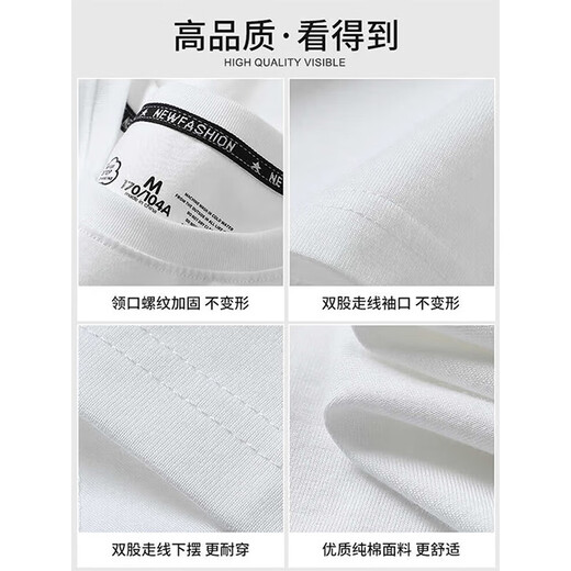 灿图黑色潮流印花重磅纯棉短袖t恤男夏季宽松ins半截袖美式打底体恤衫 黑色 XL 【建议120-140斤】