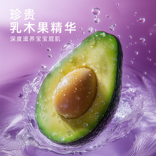 酷安奇 COOANGE魔法精灵拉拉裤3XL码22片（≥17kg）乳木果透气医护级婴儿尿不湿