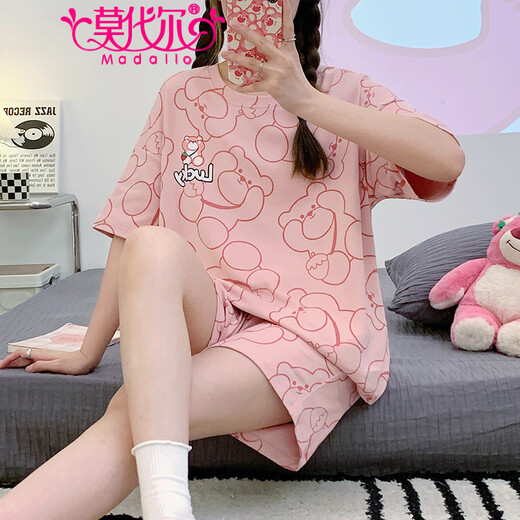 莫代尔带胸垫睡衣女夏季2025新款100%纯棉一体套装夏天女士可外穿家居服 ZX：C6210杏色图标灰裤 M 【带胸垫，防凸点】