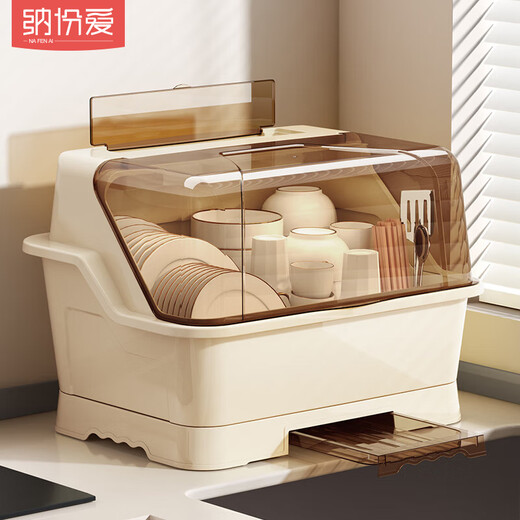 Nafenai Kitchen Storage Rack Dish Rack Water Cup Drain Rack Cupboard Storage Cutlery Cabinet Chopstick Cage Multifunctional Rack with Cover Top Cover Tea Powder Medium Size Family of 3 Brand Special Offer No Assembly Needed, Ready to Use upon Receipt