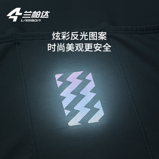 Lampada Cycling Suit Men's Road Cycling Thin Spring Summer Autumn Cycling Suit Top Long Sleeve Short Sleeve Cycling Trousers Biyi Biyi City Blue Long Sleeve + Rising Sun Black Trousers 2XL