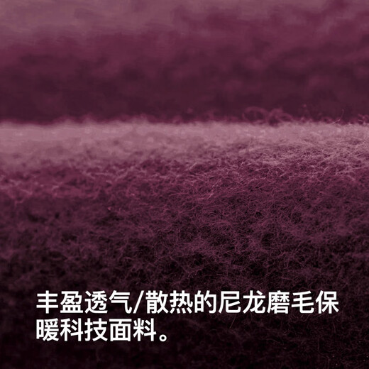 GRC桀骜无尽男士秋冬季新款TECH系列抓绒保暖反光背带骑行裤长裤 梅紫色新色 L