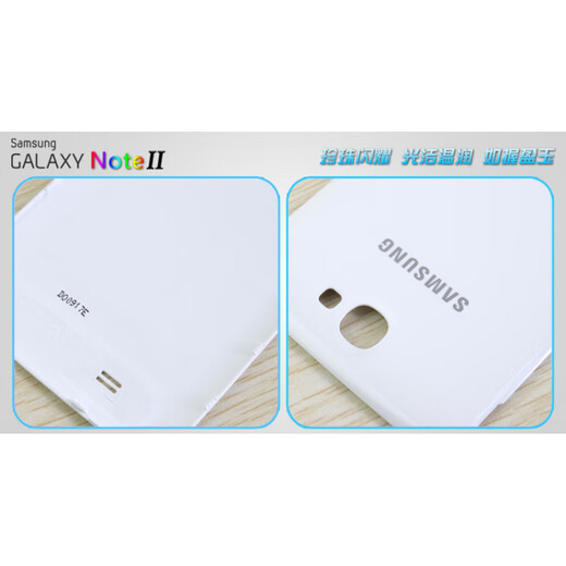 Samsung is suitable for Note2 original N7100 N7102 N7108 mobile phone midframe back case N7100/7108 gray back cover without NFC