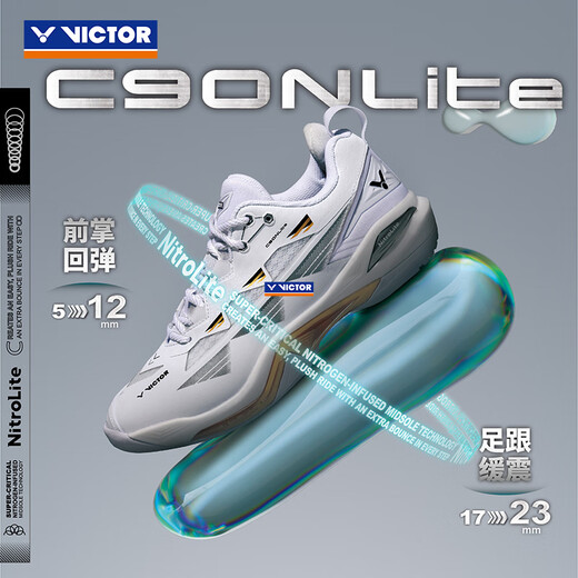 VICTOR victory badminton shoes anti-slip shock absorption protection C90NL white new launch high-end event shoes white size 42