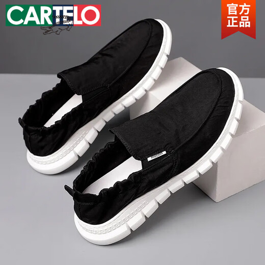 卡帝乐鳄鱼（CARTELO）2025夏季新款帆布鞋男透气工作老北京布鞋男士一脚蹬懒人休闲鞋子 专柜版881灰色 44