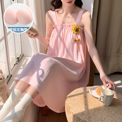 MONTAGUT summer new suspender nightgown for women thin cloud cotton simple sunflower can be worn outside with breast pad sweet dress jdx#9216 pink one size fits all m recommended 75-95Jin Jin is equal to 0.5 kg
