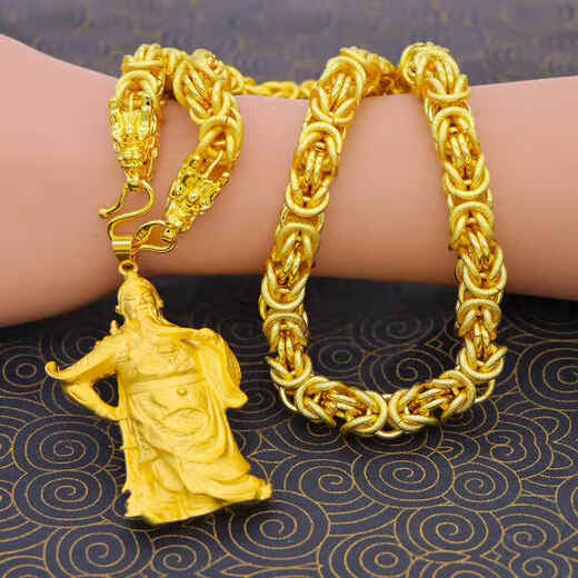 Yage authentic Vietnamese sand gold necklace men's gold-plated imitation pure gold chain thick jewelry pendant gift for friends large keel chain + Guan Gong