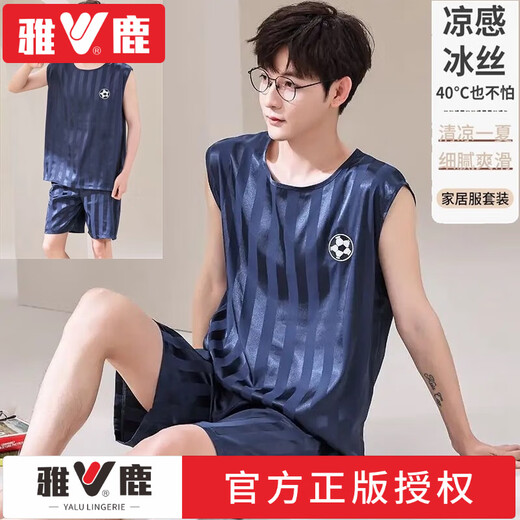 Yalu Summer Herren junger Eisseide Pyjamas Dünne Sommer Herrenweste ärmellose Shorts Casual Round Hals Home Clothing Set Marke Y9901-Yamen [Weste Set] 3xl (160-175jin [Jin gleich 0,5 kg]))