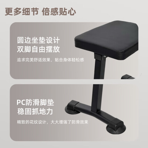 PEPEBEAR电动颈椎牵引器家用颈椎牵引椅颈椎拉伸器吊挂式颈椎矫正器可倒立 电动款/倒立+电动气囊腰椎舒缓器
