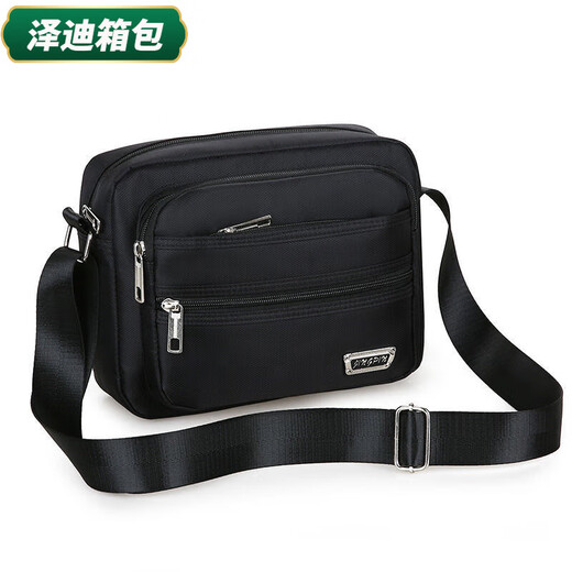 Yunluo Cash-Collect-Umhängetasche Casual Crossbody Bag Herrenbeutel wasserdicht