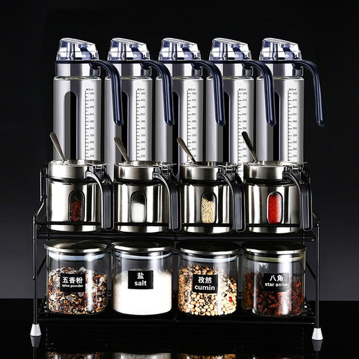 Japanese kitchen special seasoning bottle set, high-looking and light luxury glass household soy sauce and vinegar seasoning storage jar, 5 silver self-opening oil bottles + 4 sets of leather openers 0ml
