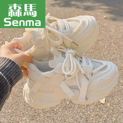 Semir Spores de papa en mailles respirantes Nouvelles chaussures en maille d'été avec pantalons larges chaussures de chaussures blanches à semelle épaisse 9905-5 Mesh beige semi-trorch