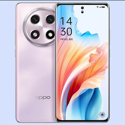 OPPOOPPO A2 Pro mobile phone IP54 waterproof full network gaming camera phone 5G super flash charge Muyunzi 12GB+512GB