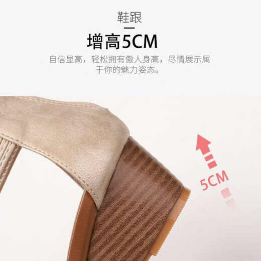 仙僖俫波西米亚串珠凉鞋女新款时尚罗马鞋 黑色 1418-684 37