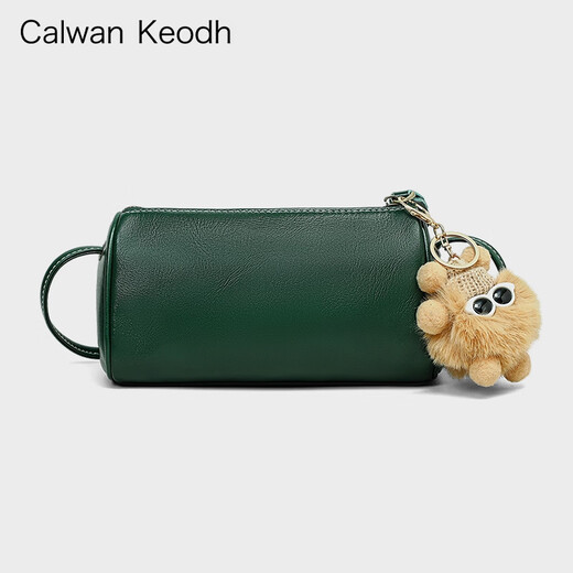 CALWAN KEODH包包女包新款斜挎包轻奢枕头包圆筒包生日七夕情人节礼物送女友 【绿色】送老婆高级实用
