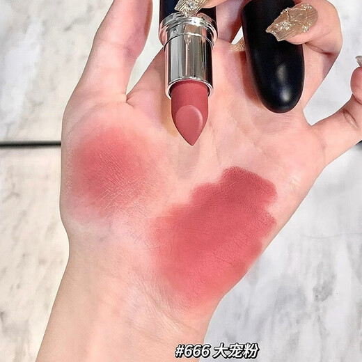 MAC Offizielles Flaggschiff New Product Classic Forged Large Bullet Geeignet für Bare Face Lippenstift Lippenstift Leichte Satin 826 Store [616] Grand Brown Master