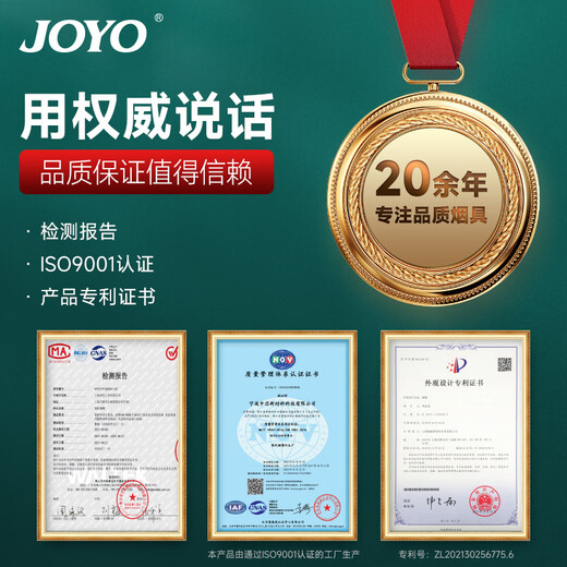 JOYO disposable cigarette holder slim five-layer filter disposable mouthpiece 150 pieces