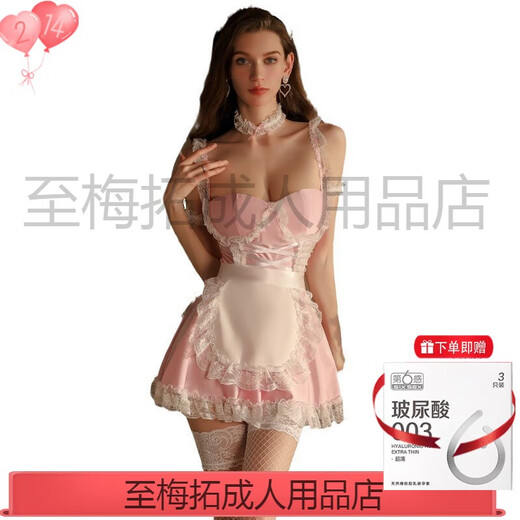 温诗欧曼烟免脱开裆连身袜丝袜女性感诱惑透视情趣黑丝可撕JK制服 蕾丝马甲裙9719马甲+短裙+T裤+ 均码80-130斤可穿隐私保密