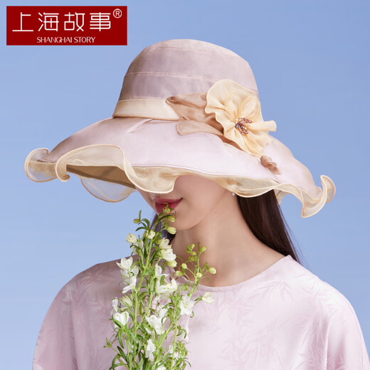 Shanghai Story Silk Sun Gat Sun Mulberry Silt Silk Sater Protección de verano Sol Gat.