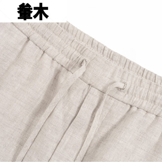 
Treasure of Koruko PP 25 Summer Men's Casual and Evergrande Casual Line Trousers/Line Shorts KM12222/12276 Khaki S 100-120Jin [Jin equals 0.5 kg]