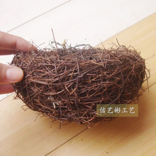 Runhuanian warm grass bird's nest parrot bird's nest outdoor breeding bird balcony bird's nest handmade rattan woven birdcage swallow artificial nest 25cm bird's nest