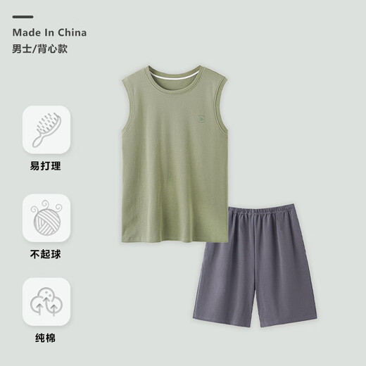 Modal Pure Cotton Pyjamas Herren-Casual Weste Shorts Anzug für sommer atmungsaktive Heimkleidung Großgröße Dünne Mehrfarbauswahl OMM13658 L