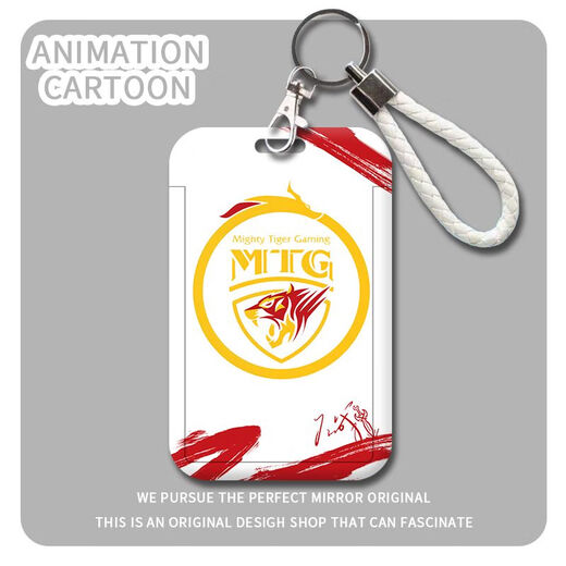 AG Jiuwei LDG Nuanyang King Of Glory KPL Team Set Card Set Student 'Farm Card Set Campus Card Brand Certificate Set KPL Team Mark - Z13786 XIQIAO [ensemble de cartes + Long Lanyard]