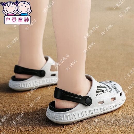 Hodeng Kinderlochschuhe Jungen Pantoffeln Koreanische Version Weiche untere Eltern-Kind-Anti-Rutsch-Strand-Junior High School-Schüler im Innen- und Außenbereich QZ809 Weiß und Schwarz 24-45 Größe 37 Size One Size kleiner