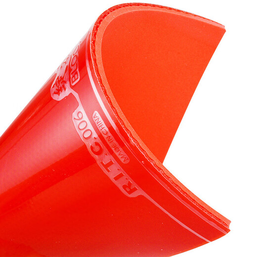 729 Mesa de amistad Tenis de goma Blooming Ataque rápido Anillo de arco pegajoso Tipo de energía de goma Tipo de goma Raqueta Inverso de goma de goma rojo 45 grados de 2.2 mm Tipo de potencia de alimentación+Get 1