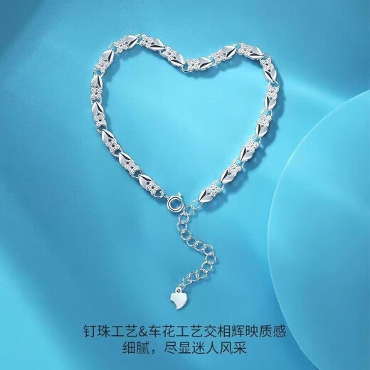 
OAH new counter 999 elegant love sterling silver bracelet for women lucky four-leaf clover bracelet for adjustable fashion. The same style as Lao Fengxiang [love quad clover] sterling silver bracelet + certificate + Lao Fengxiang 16 grams [high quality solid] loss-making sales//speed grab