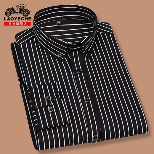 Vintage Car Longärmedose Hemd für Männer 2025 Frühling Neues Anti-Falten-freies Business Casual Striped Shirt für Männer Eyc2106 11xl 3890-110jin [Jin ist 0,5 kg]