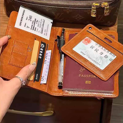 护照夹照保护套护照收纳包卡包证件收纳包护照包旅行机票夹 浅棕色 11*15*2cm