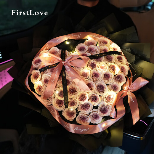 FirstLove52 plum jam soap roses delivered in the same city New Year Valentine's Day birthday gift for women non-flowers