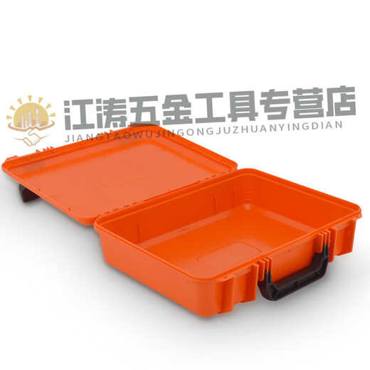 溥畔3527塑料仪器设备箱五金工具箱安全防护箱手提收纳箱产品包装 黑色空箱