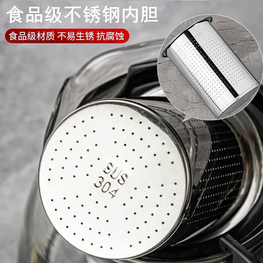 Mengting glass teapot heat-resistant glass large capacity herbal teapot 304 stainless steel filter liner 1900ml