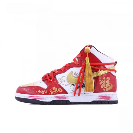 
Nike (NIKE) sneakers custom Dunk New Year's Snake New Chinese style low-top shoes with beige blue, no return or exchange DD1391-100 (Team168-Dragon Moment) 40.5