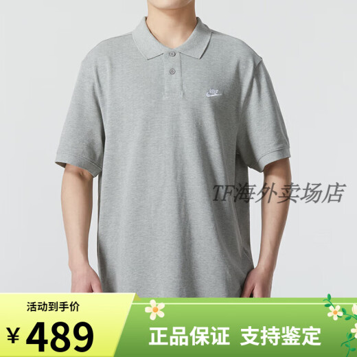 NIKE耐克短袖男2025春季款宽松灰色商务休闲polo衫运动透气T恤FN3895 FN3895-063/纯棉酷动城正品保障 M /推荐120-130斤