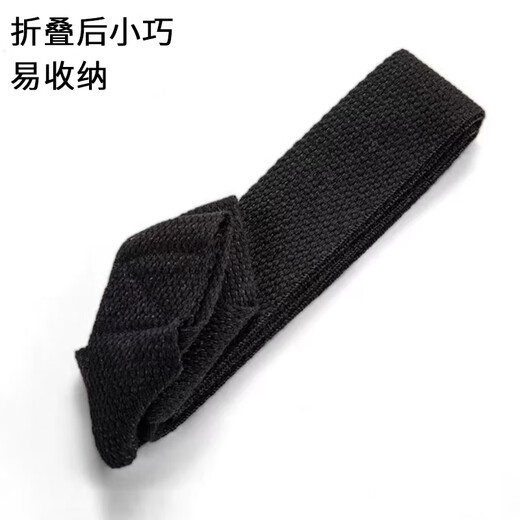 Suichan Yoga Mattengurt elastischer Riemen Stagelgurt Yogamatte Rückengurtgeschirr tragbares Training Hilfsgurt reparieren [schwarz] Yogamatte 1 Set 1 Set