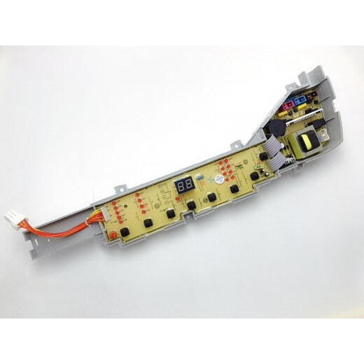海尔洗衣机电脑板XQB72-S12688/XQB72-S12588主板XQB70-Z12699一 A款五按键 保修两年