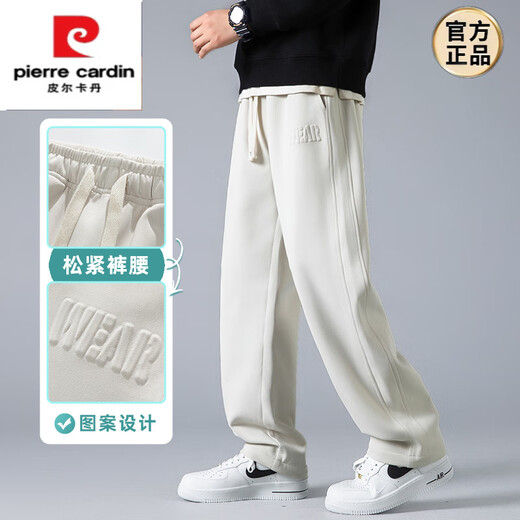 皮尔卡丹（pierre cardin）男士休闲裤夏季新款百搭宽松直筒裤2025春秋垂感黑色运动阔腿长裤 6627黑色 2XL 【33-34码】
