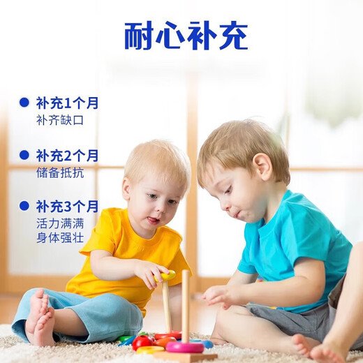 AidiGMGL AidiGlass Ferritin Bovine Colostrum Whey Lactoferrin Powder Children's Immune Self-Protection 3 Cans