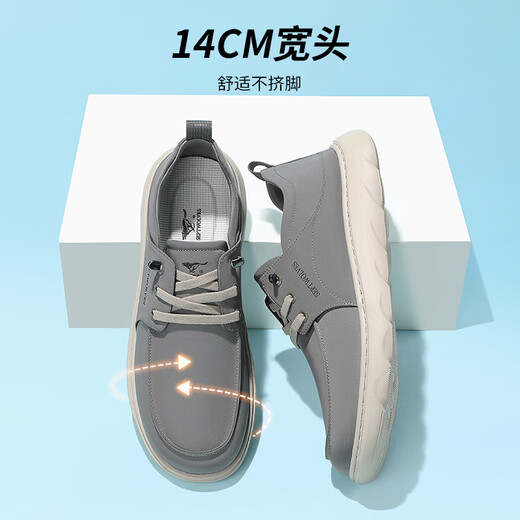 七匹狼帆布鞋夏季男鞋一脚蹬闪穿冰丝凉感休闲布鞋透气轻便城市百搭鞋子 灰色9928 38