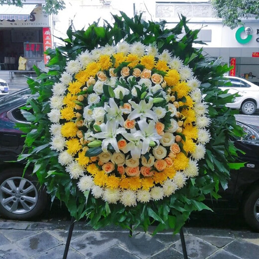 Aitong chrysanthemum flower wreath, old man's death, funeral, funeral and sacrificial supplies, tomb sweeping and commemoration, door-to-door delivery in the same city, withered grass, 1 wreath, delivery in the same city, support for appointment date