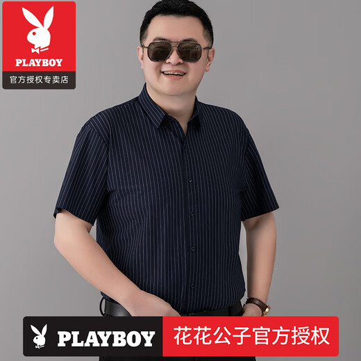 
Playboy (PLAYBOY) Large Size Shirt Men's Weight Plus 200-300Jin [Jin Equal to 0.5 kg] Thin High-Stretch Loose Short-Sleeve Striped Ice Silk Shirt Brand Black Striped (9209) Regular L 175 (120-140Jin [Jin Equal to 0.5 kg])