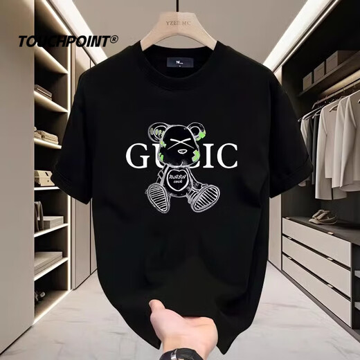 Touchpoint Light Luxury Trendy Marke High-End-Kurzärärmel-T-Shirt für Männer im Sommer Neues schweres Baumwoll-Eis-Sensen-Doppelgarn-Rund-Hals Lose Oberteil für Männer Weiß (Engel) L (Empfohlen 120-140jin [Jin gleich 0,5 kg]))