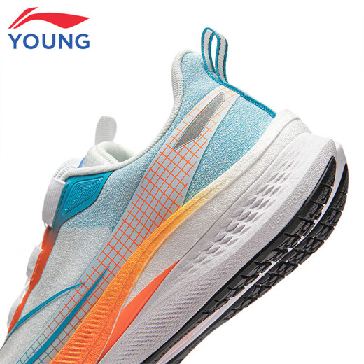 Li-ning kids li ning chores de course pour enfants chitu 7pro masculin de chaussures de course professionnelle chaussures chaussures chaussures chaussures avec choc absorbant les baskets à semelle adolescente légères standard blanc / dolphin bleu [lapin rouge 7pro] taille 38