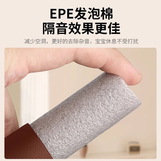 炫嘉米塔尔门底门缝密封条门窗玻璃门缝隙漏风窗户隔音挡风神器防风胶条