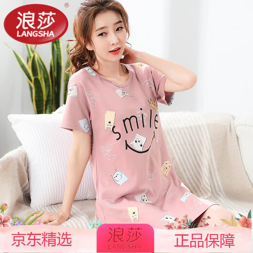 LangSha high-end nightgown women's summer pure cotton thin style internet celebrity 2025 new short-sleeved women's summer over-knee pajamas dress C1105 M